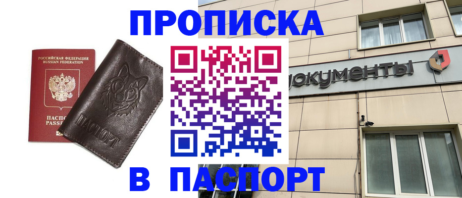 форма 3 в Орехово-Зуево