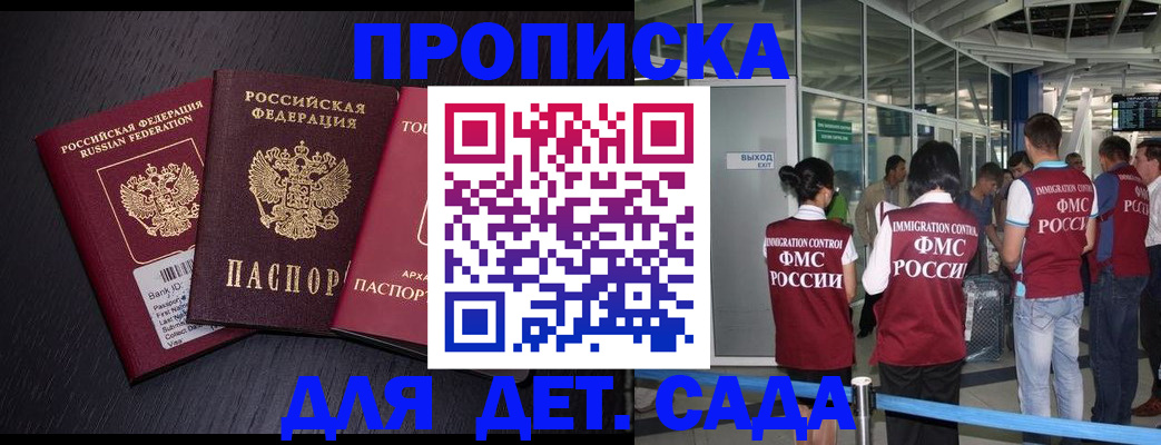 форма 3 в Орехово-Зуево